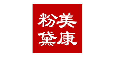 粉美黛康